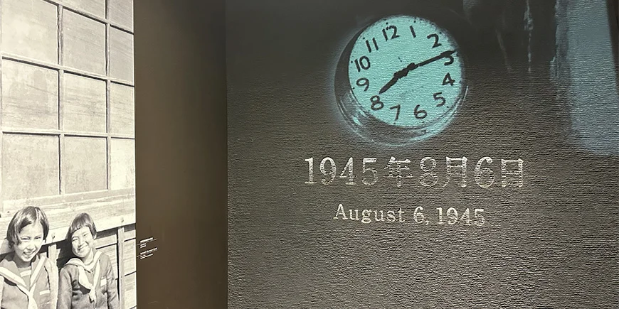 Datoen for atombomben over Hiroshima, d. 6. august 1945